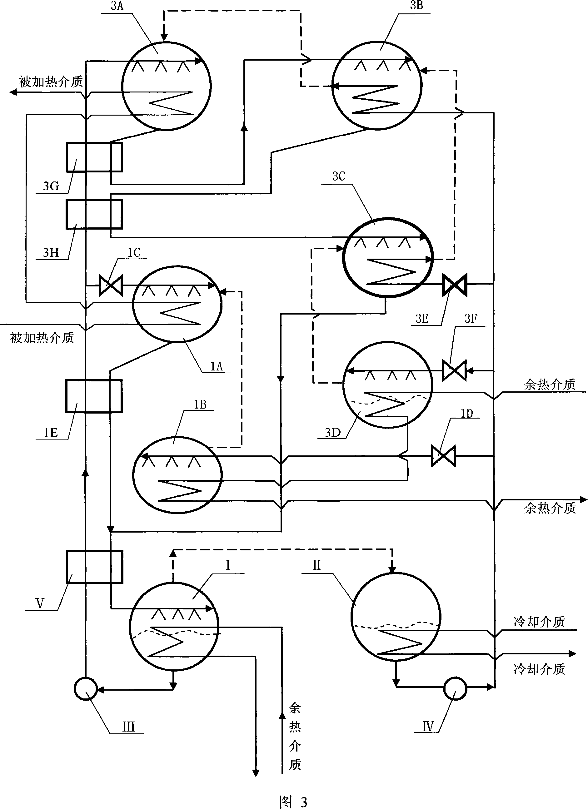 Composite absorption heat pump