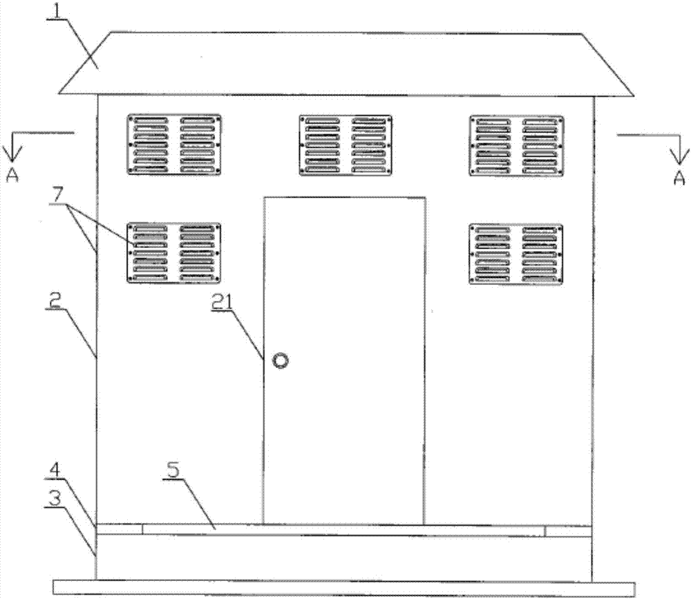 Heat radiation substation