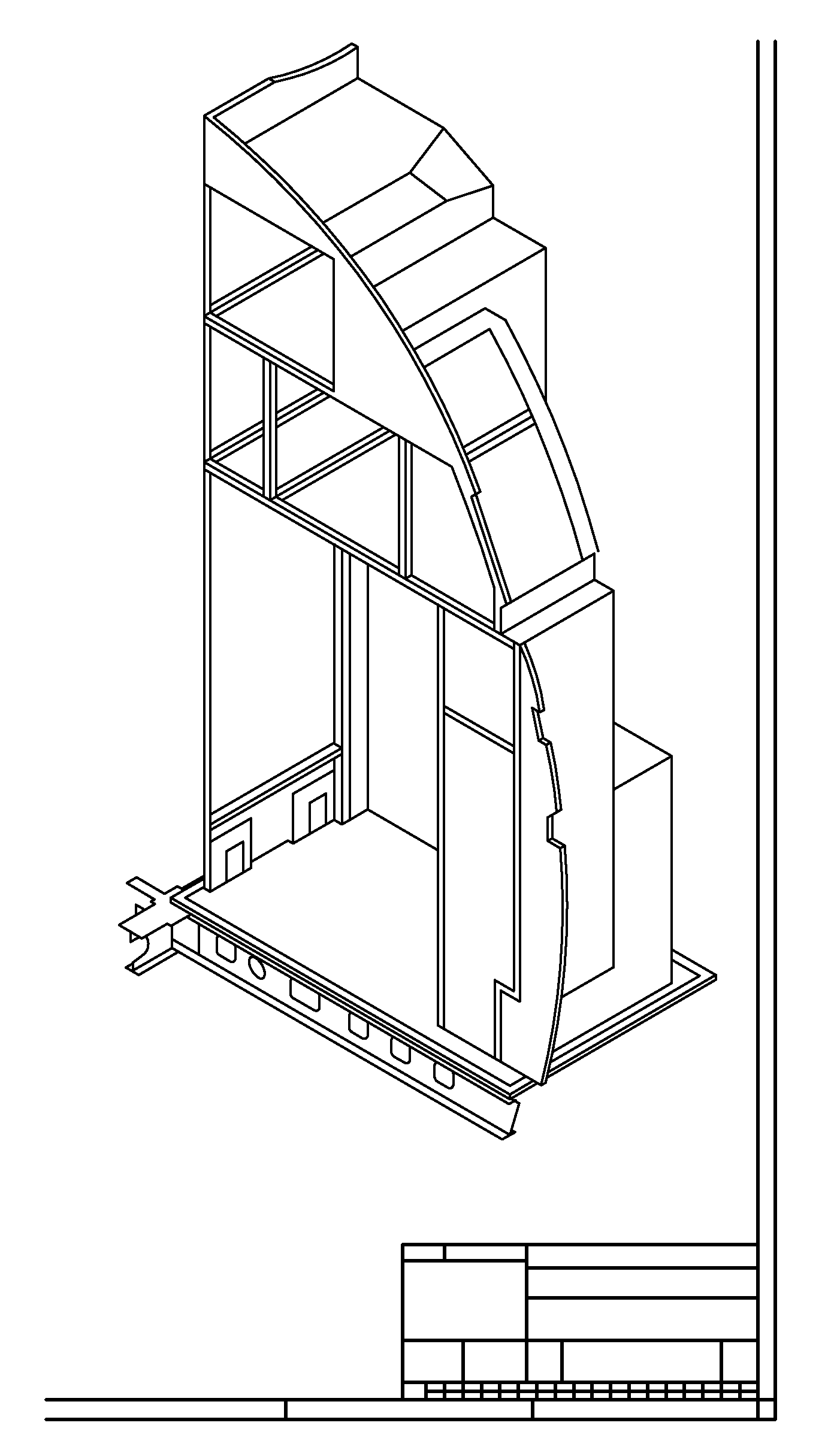 Design configurator system