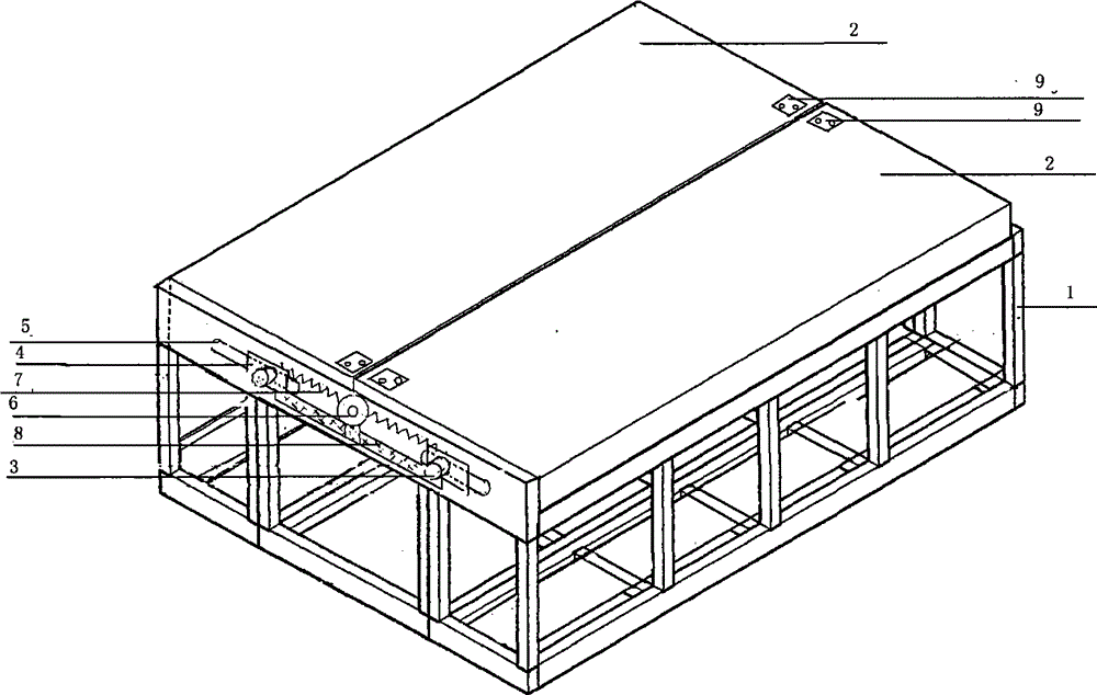 Inflatable quakeproof bed