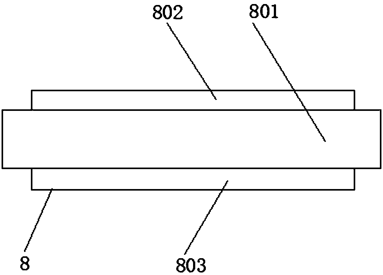 Constant-temperature treatment device for conducting moxibustion on anus and perineum