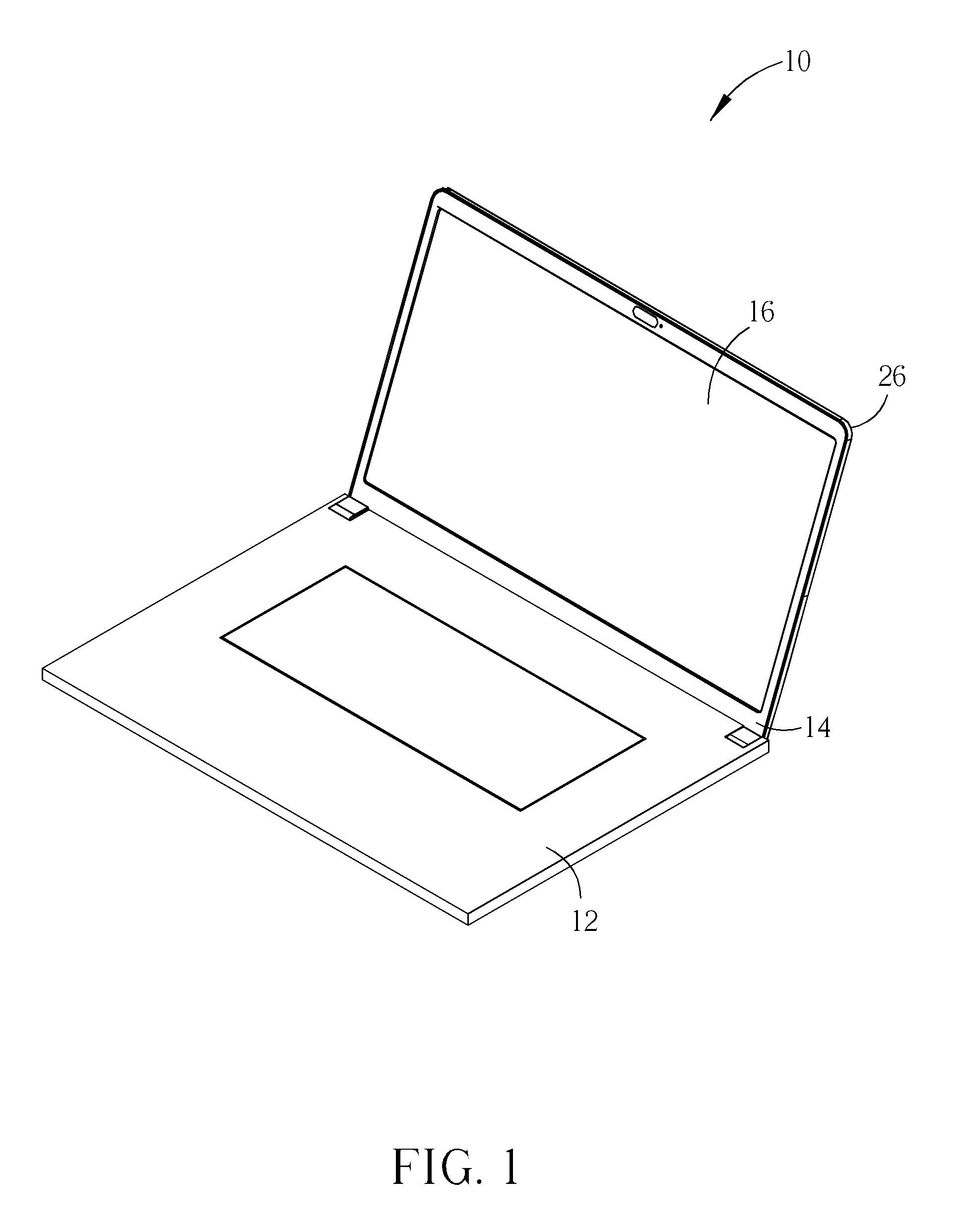 Portable electronic module with back cover changing function