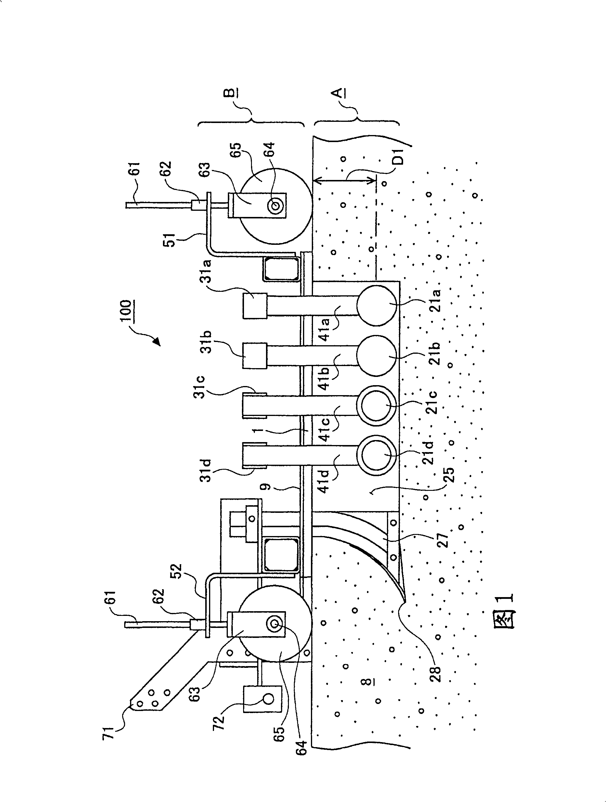 Soil processing method