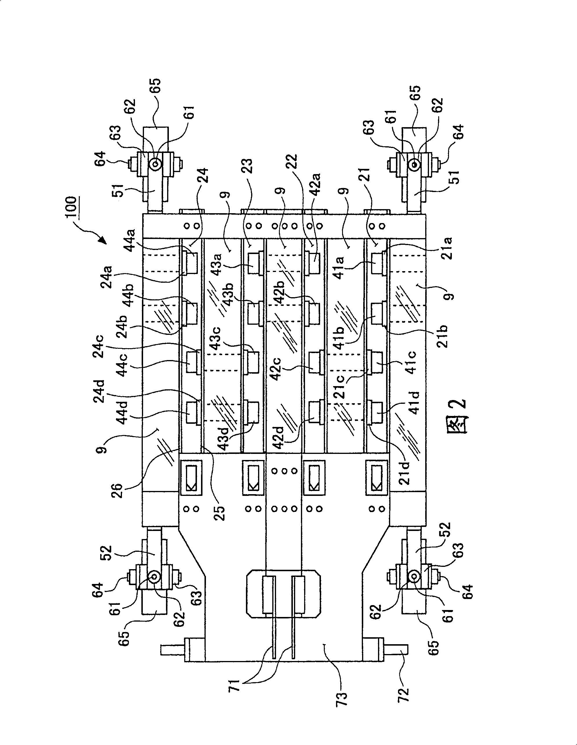 Soil processing method