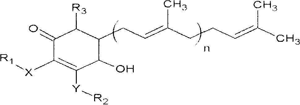 Antrodia camphorata cyclohexenone compound for suppressing growth of bladder cancer tumor cells