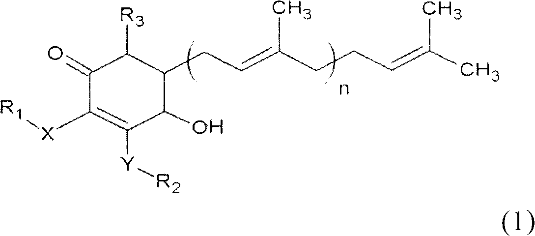 Antrodia camphorata cyclohexenone compound for suppressing growth of bladder cancer tumor cells