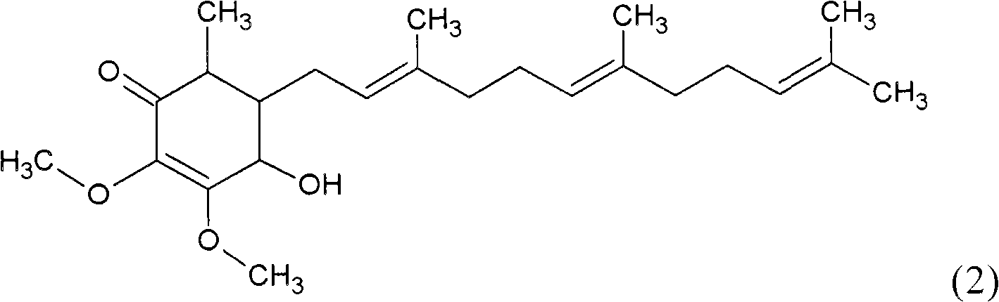 Antrodia camphorata cyclohexenone compound for suppressing growth of bladder cancer tumor cells