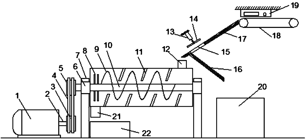 Automatic detecting and metal separating fertilizer crusher