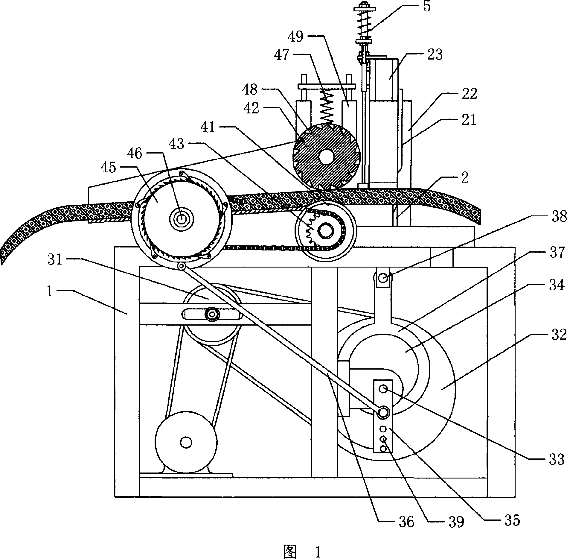 Yarn cutting machine