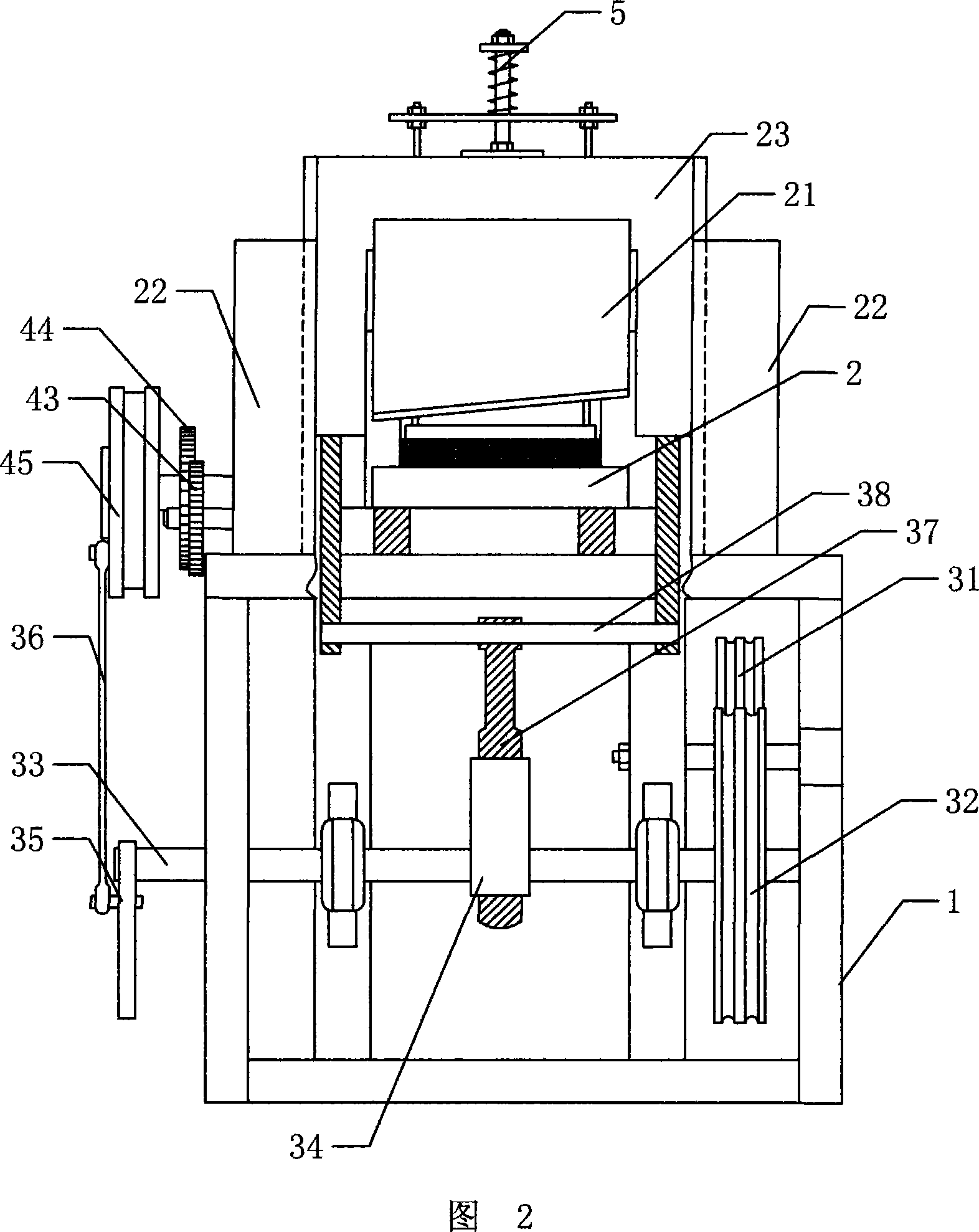 Yarn cutting machine