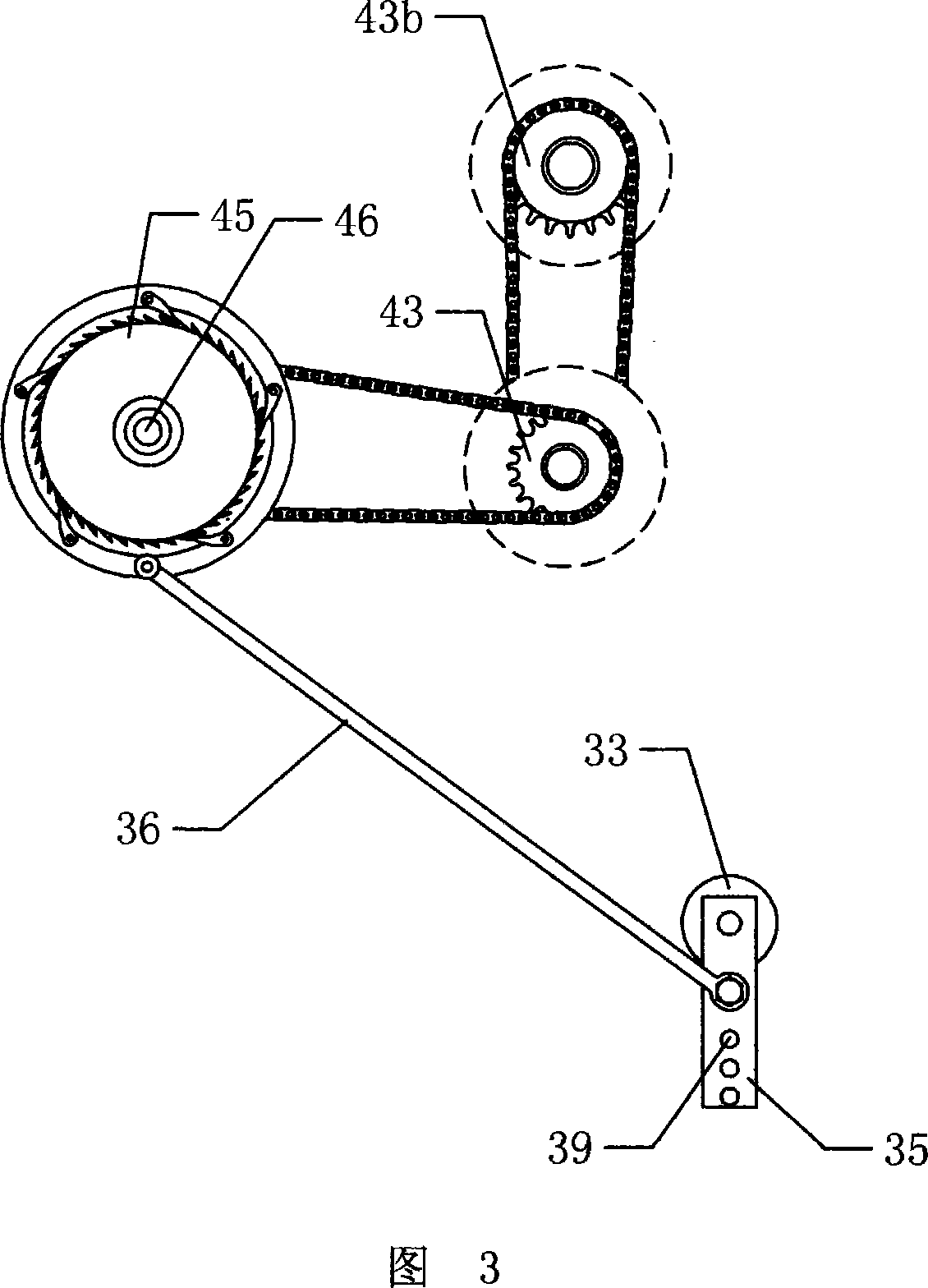 Yarn cutting machine