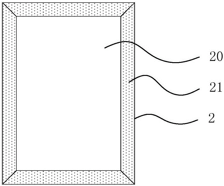 Method for manufacturing mobile phone middle frame and structure of mobile phone middle frame