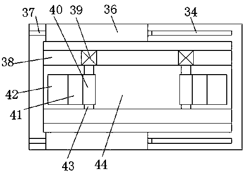 An organic fertilizer removal device