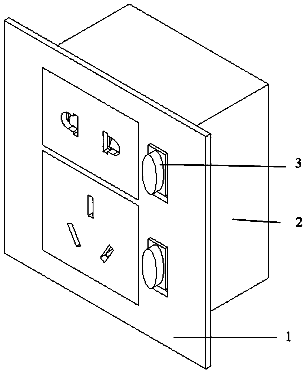 Electromagnetically -triggered remotely-controllable safe unplugging-free socket with internal pop-up function