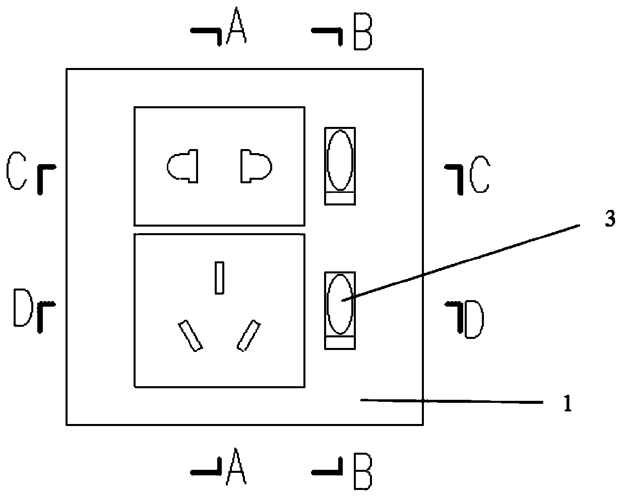 Electromagnetically -triggered remotely-controllable safe unplugging-free socket with internal pop-up function