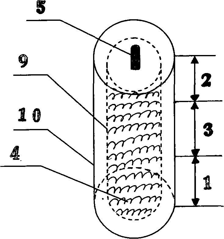 Supercritical heat waves heat-transfer element and its working medium loading sealing method