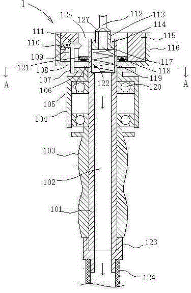 A fluid leaking gun