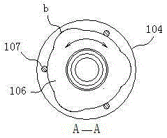 A fluid leaking gun