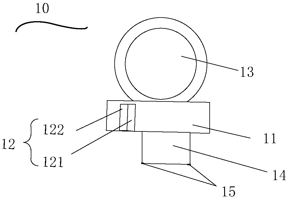 Device and method for millimeter wave wireless charging