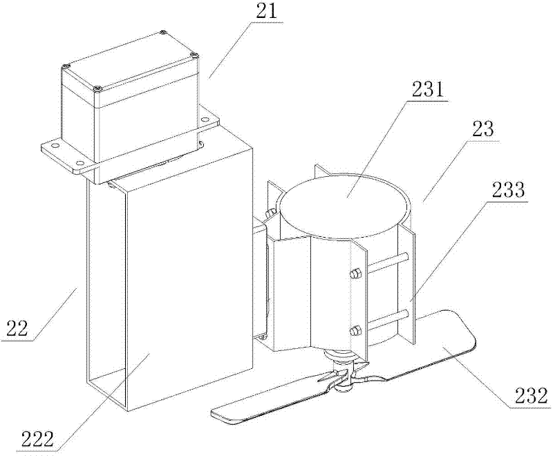 Air sampling aircraft and air sampling method