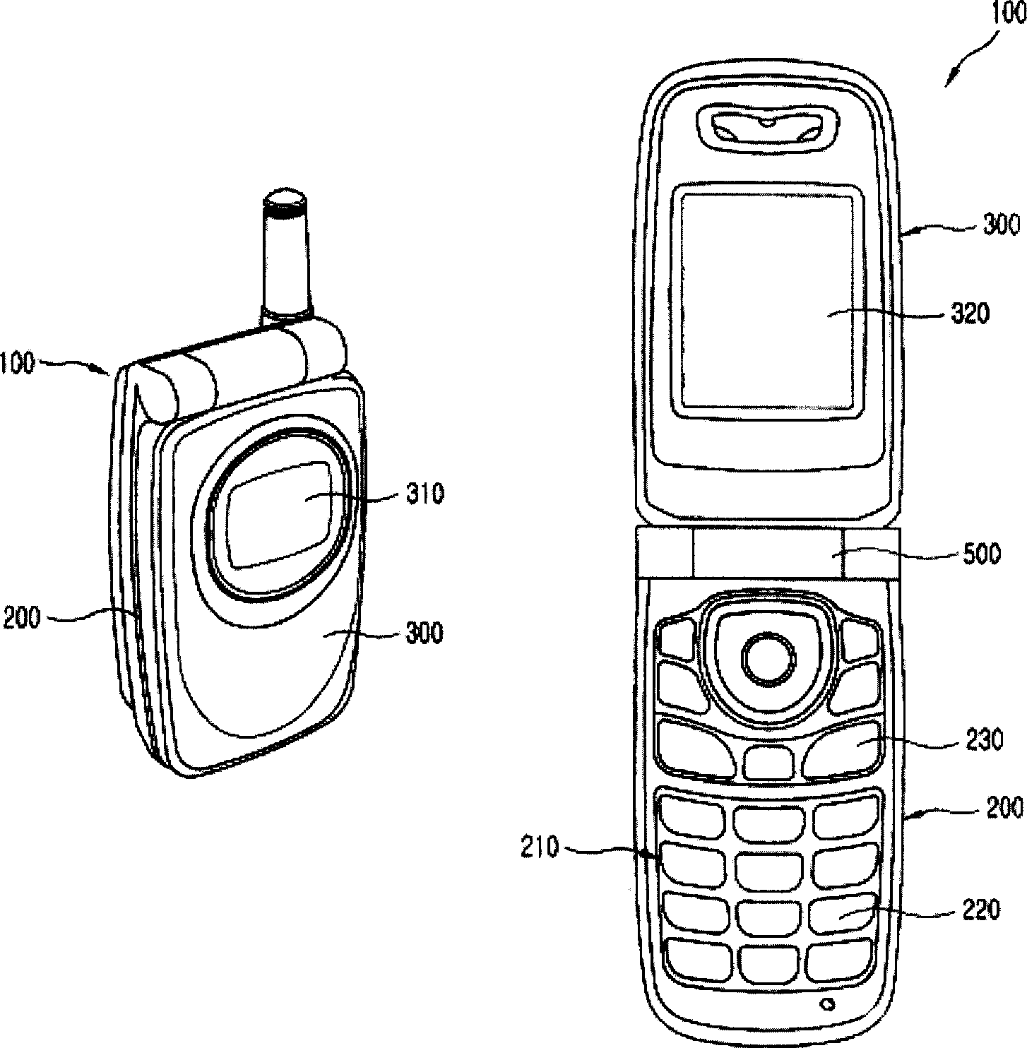 Mobile communication terminal with signal connector