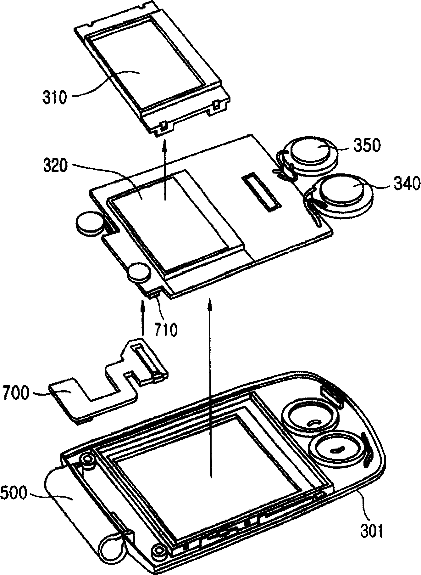 Mobile communication terminal with signal connector