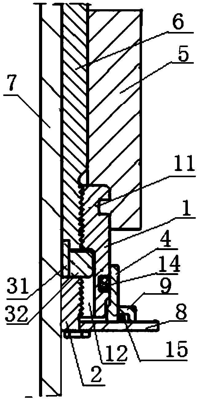 Lower connection structure of landing gear buffer