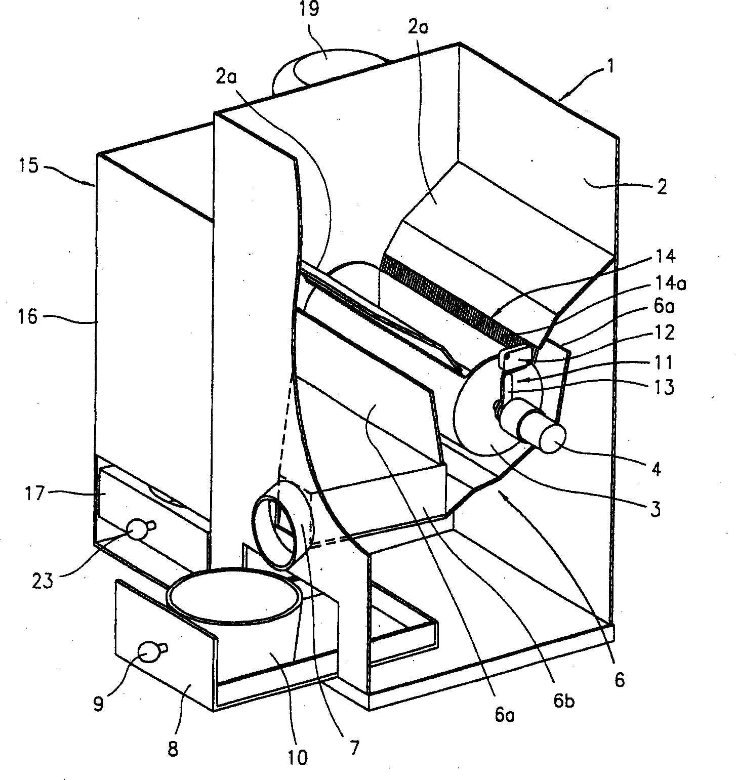 Automatic fodder supplying apparatus