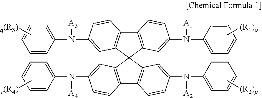 Spirobifluorene compound and perovskite solar cell comprising same