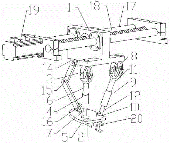 Four-degree-of-freedom parallel mechanism with three-dimensional translation and one-dimensional rotation