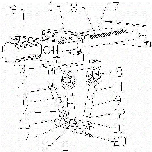 Four-degree-of-freedom parallel mechanism with three-dimensional translation and one-dimensional rotation