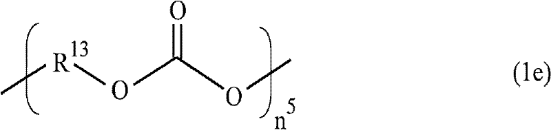 Cation-polymerizable resin composition and cured product thereof