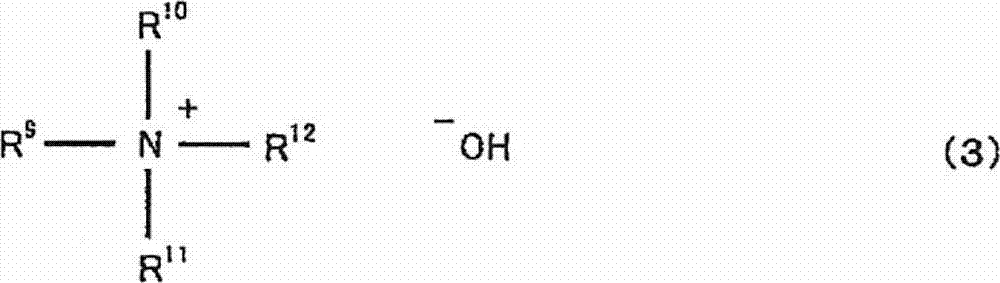 Cleaning agent for semiconductor provided with metal wiring