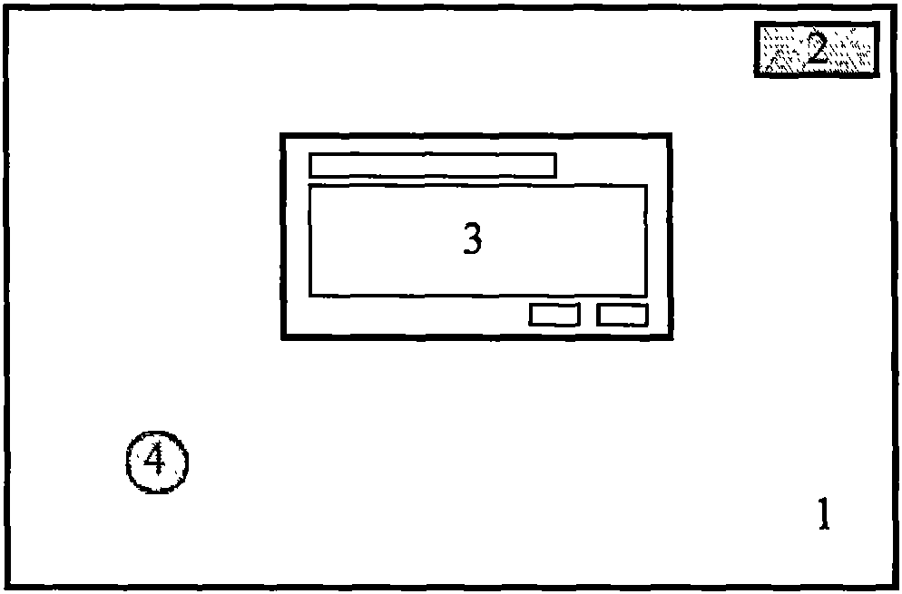 Realization method for interaction overturning classroom teaching system