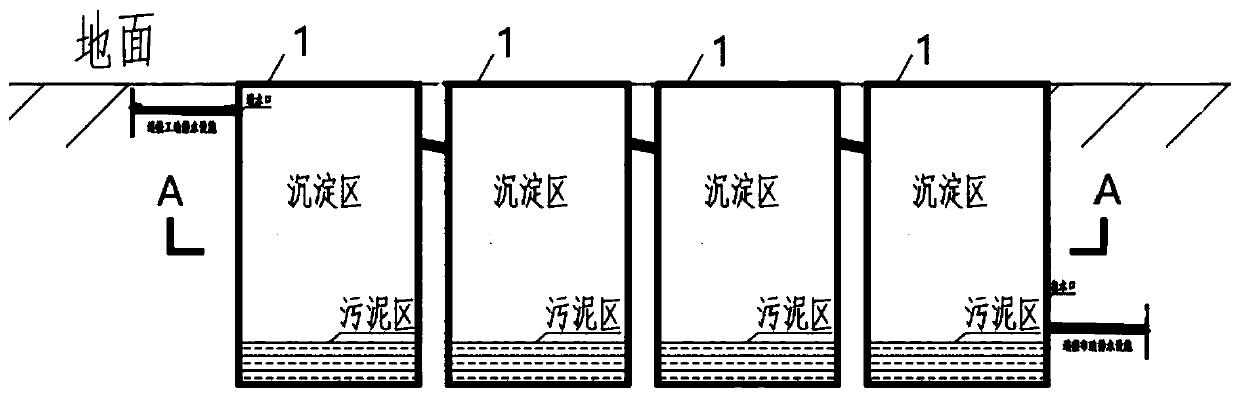 Sedimentation tank and combined shaped sedimentation tank thereof