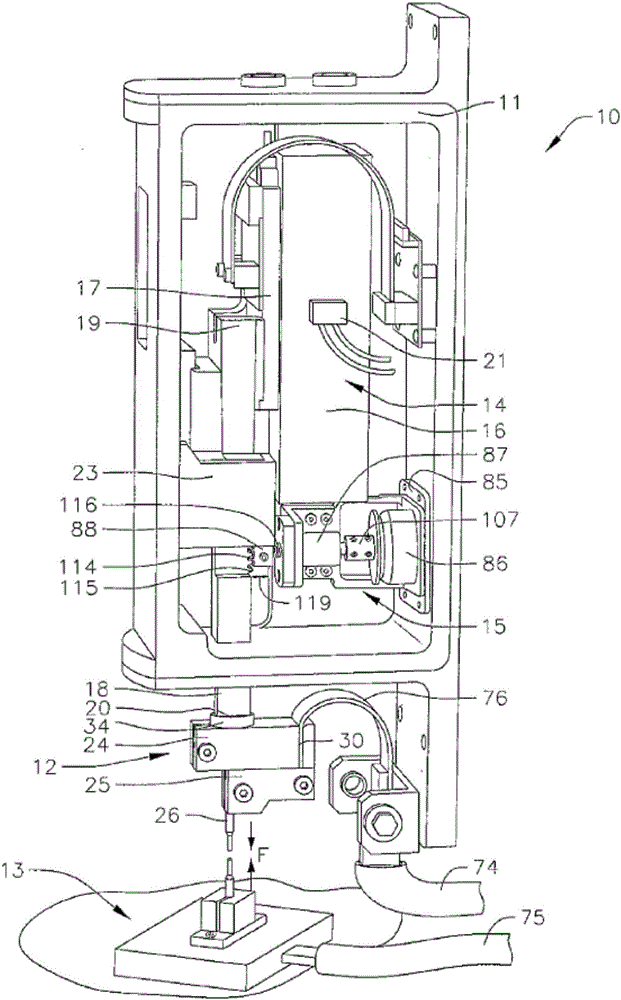 Weld head