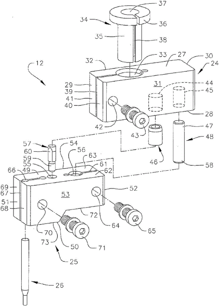 Weld head