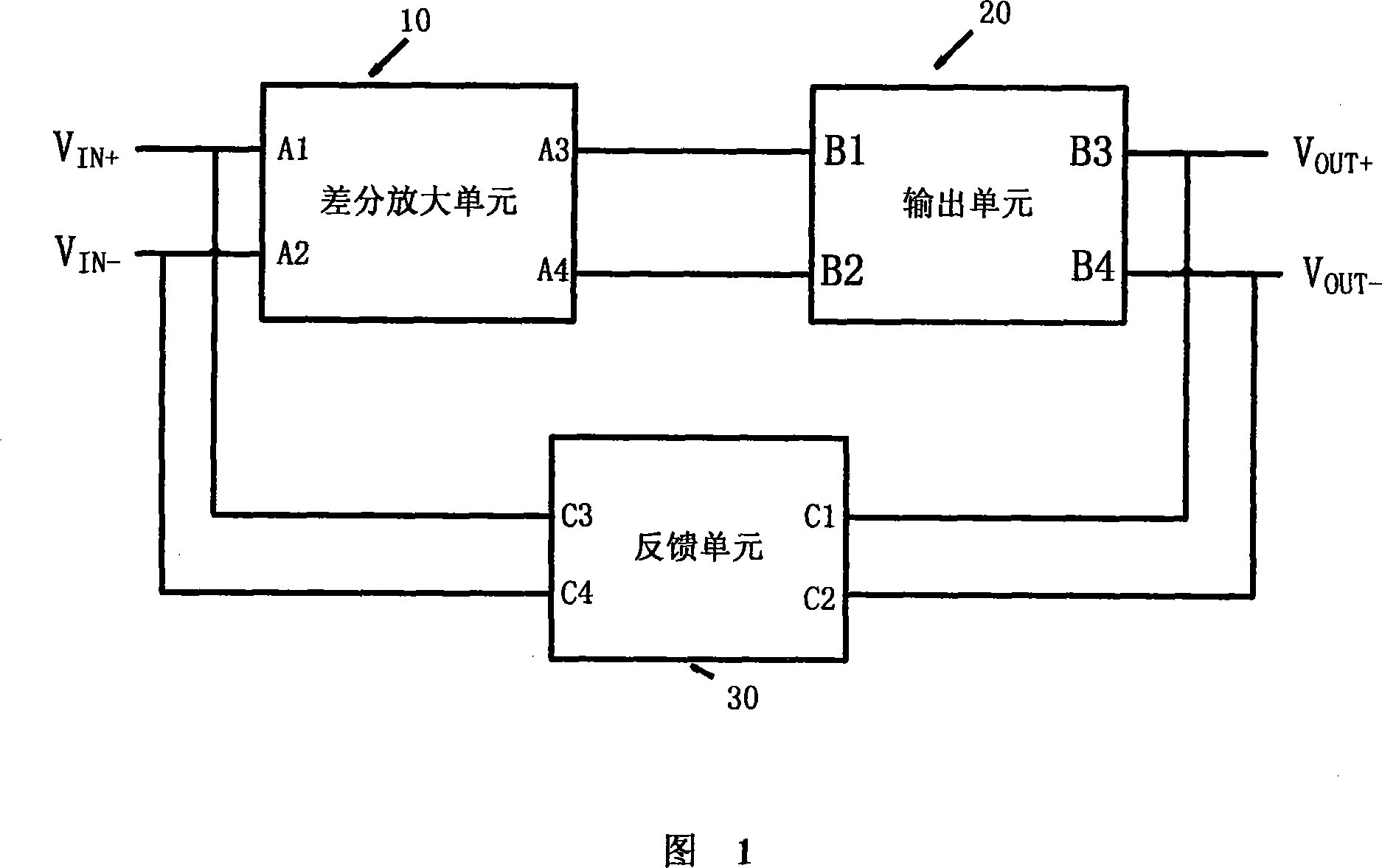 Wideband low noise amplifier