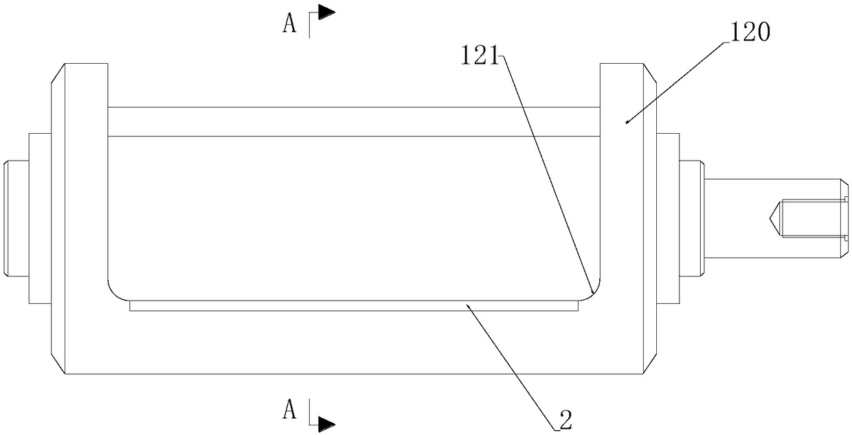 Shear rotary valve and oil immersion type shear rotary valve plunger pump comprising same