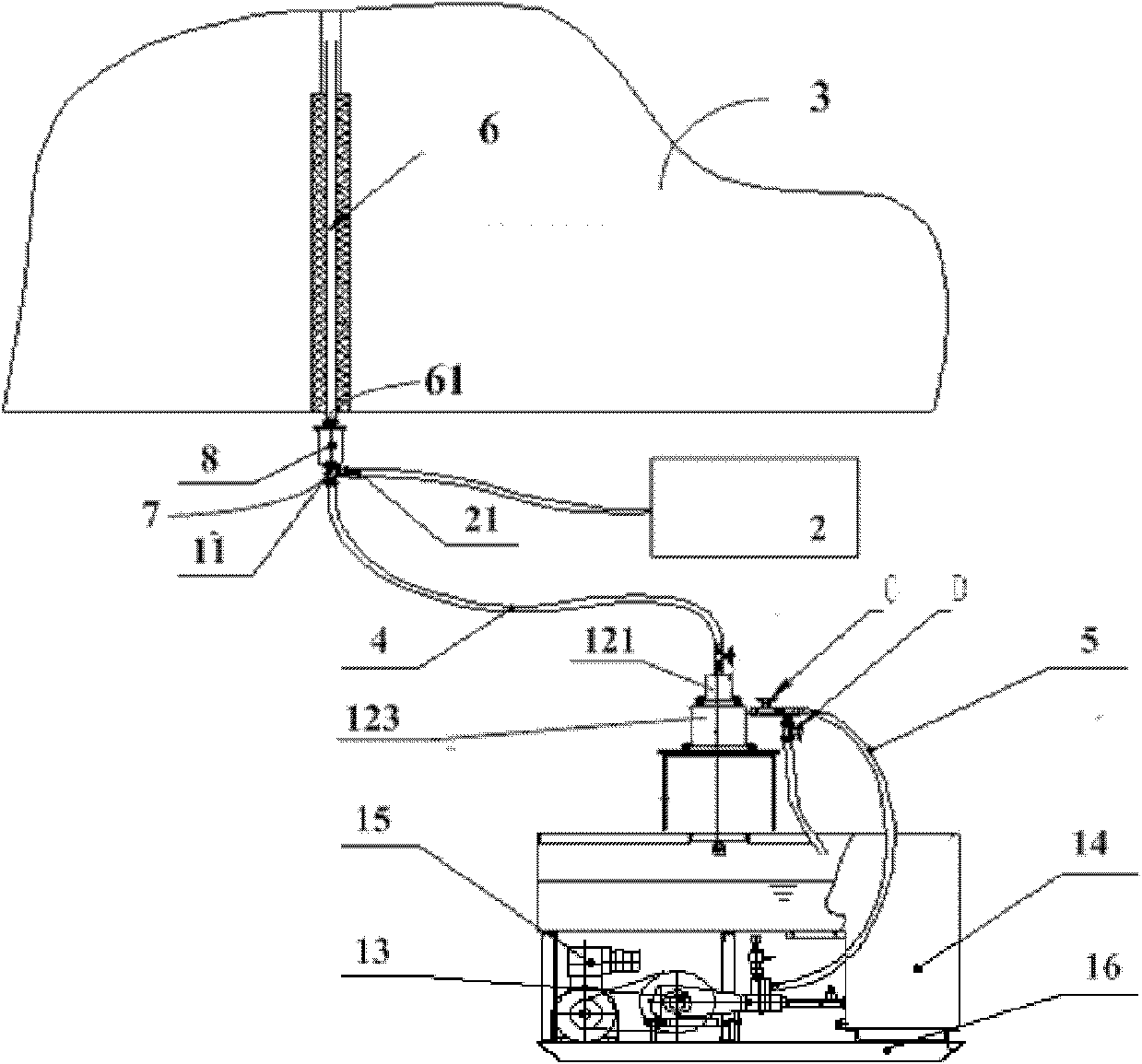 Coal seam water injection system