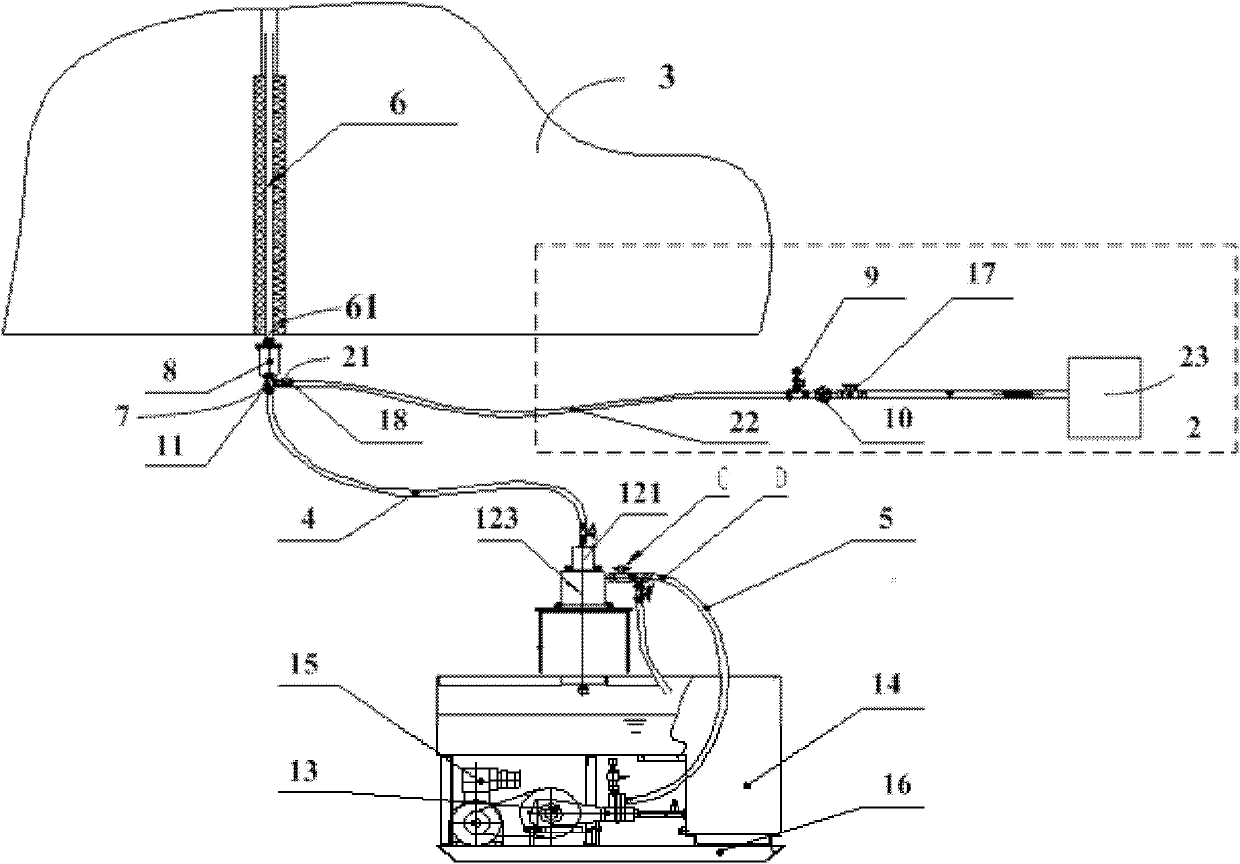 Coal seam water injection system