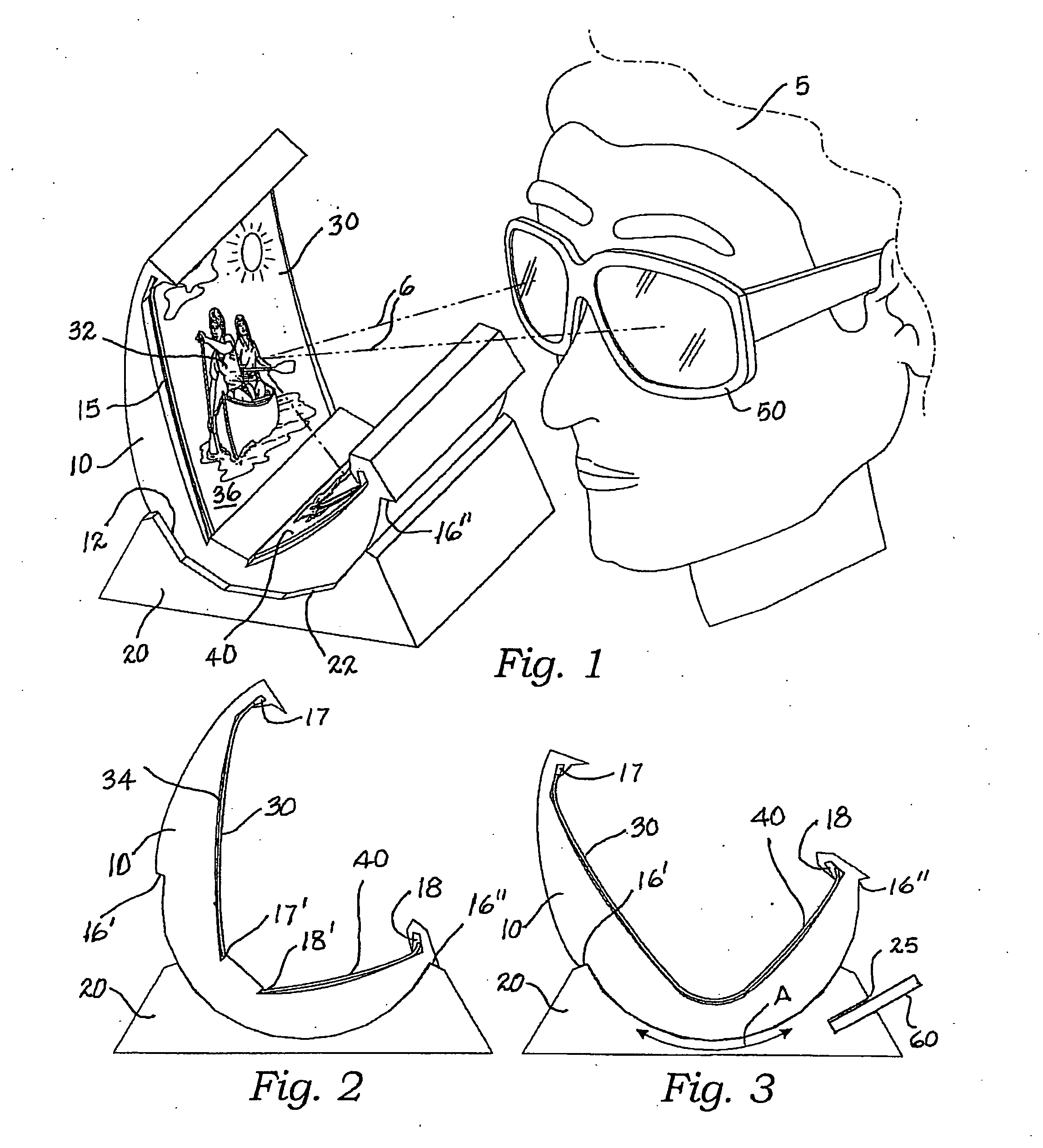 Glare reduction demonstrator