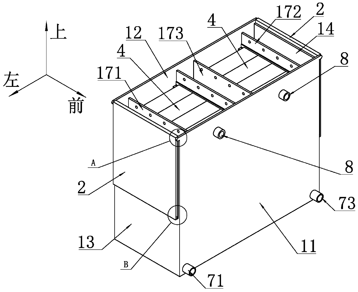 Liquid cooling data center cabinet