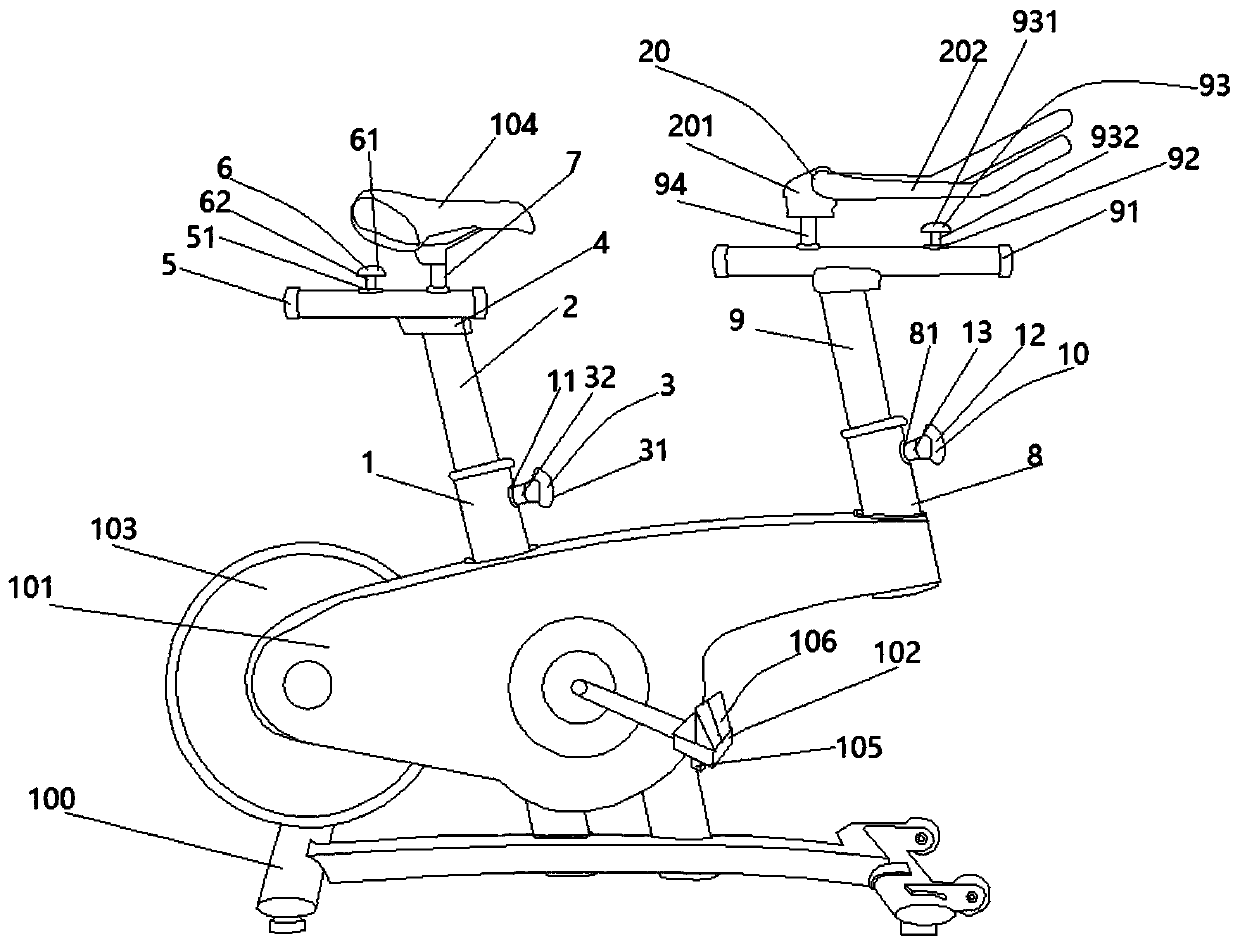 Spin bike