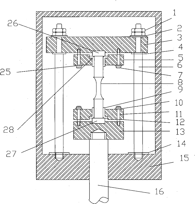 Fatigue test sample clamp with high temperature resistance, high pressure resistance and aqueous corrosion resistance and usage method thereof