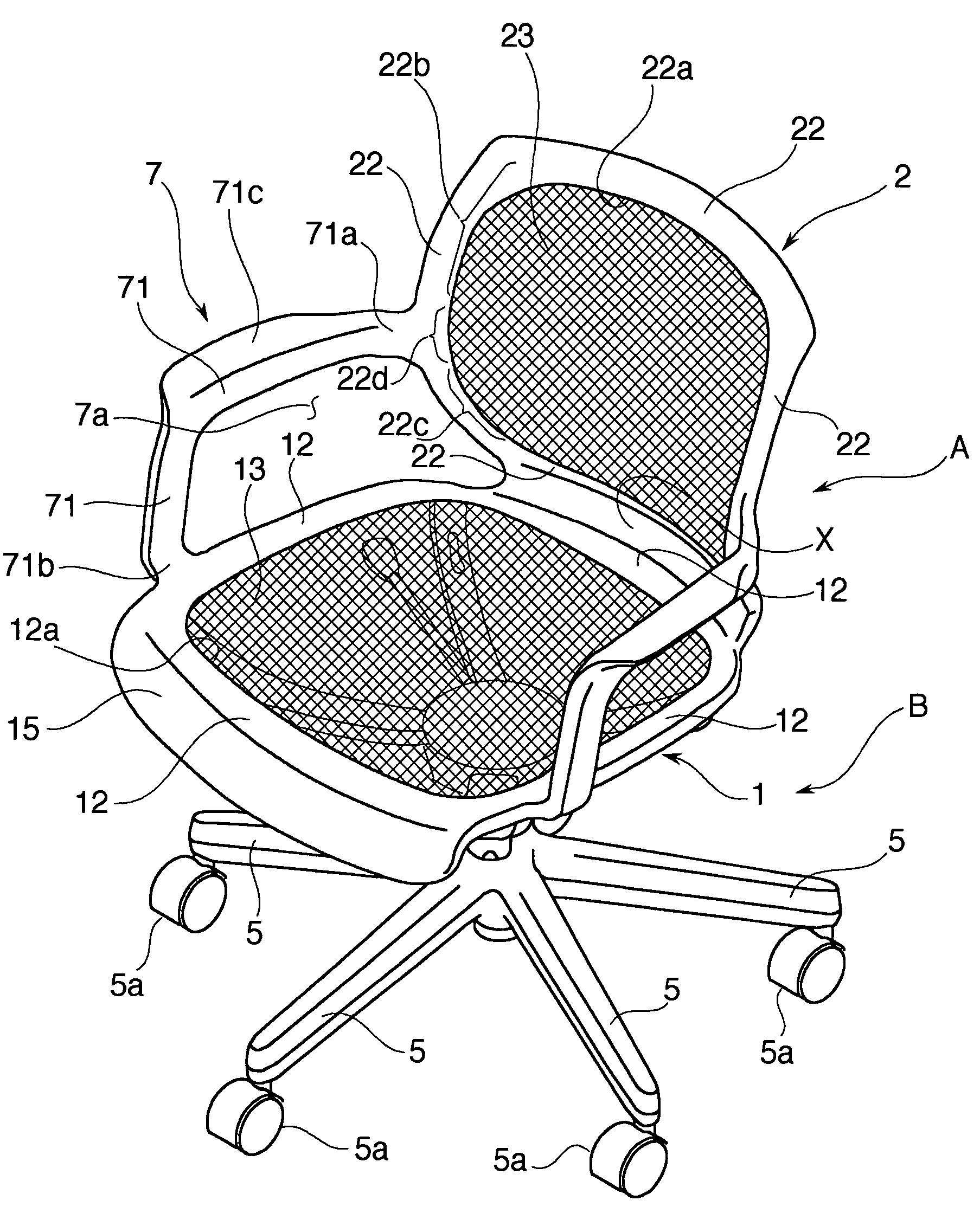 Chair having integrally formed back frame and seat frame