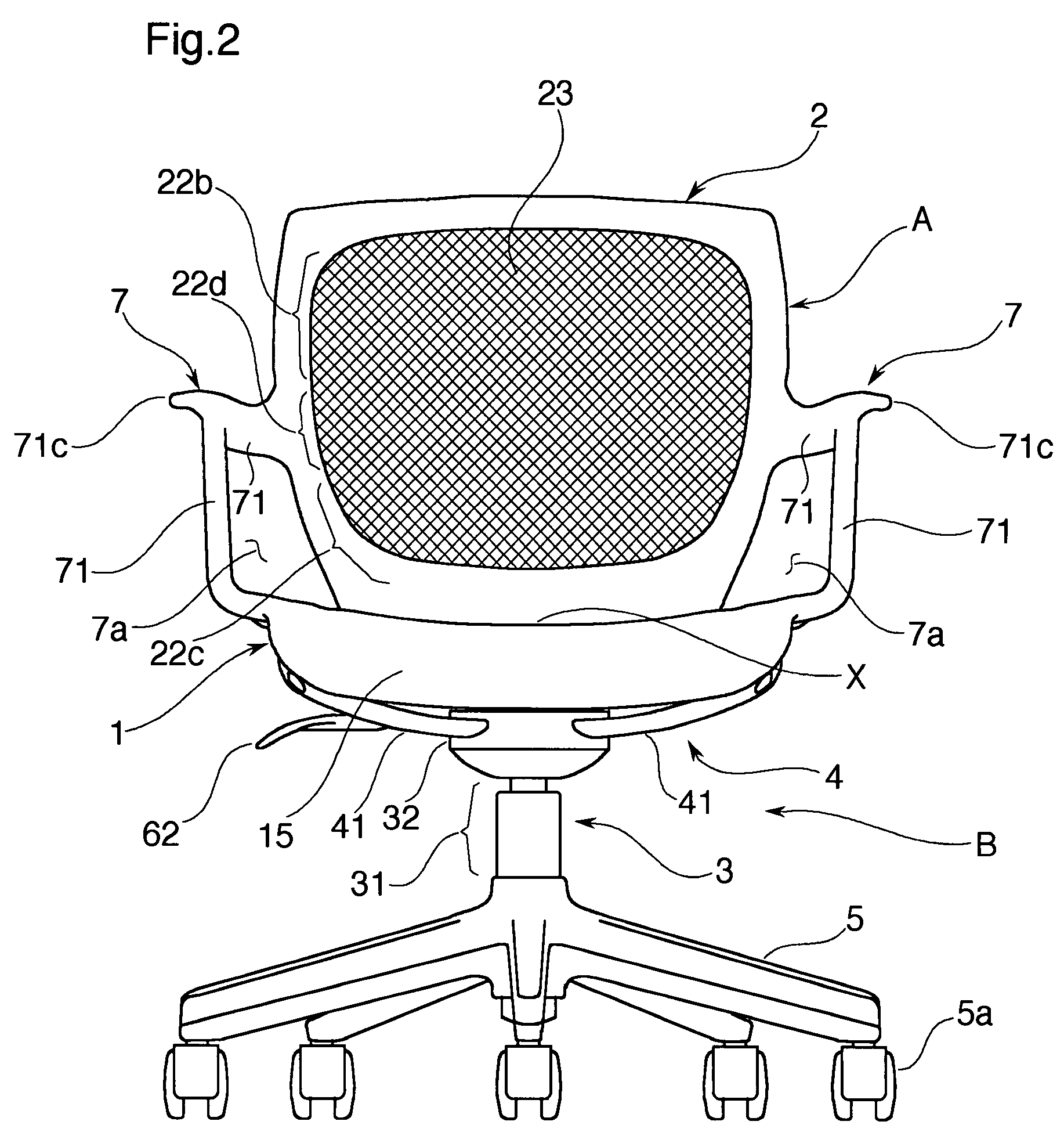 Chair having integrally formed back frame and seat frame