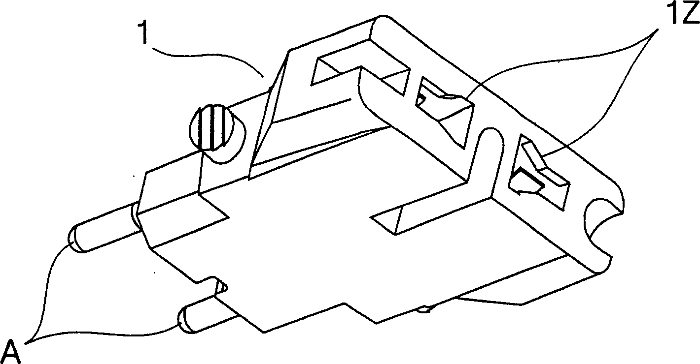 Combined power source adaptation plug connector