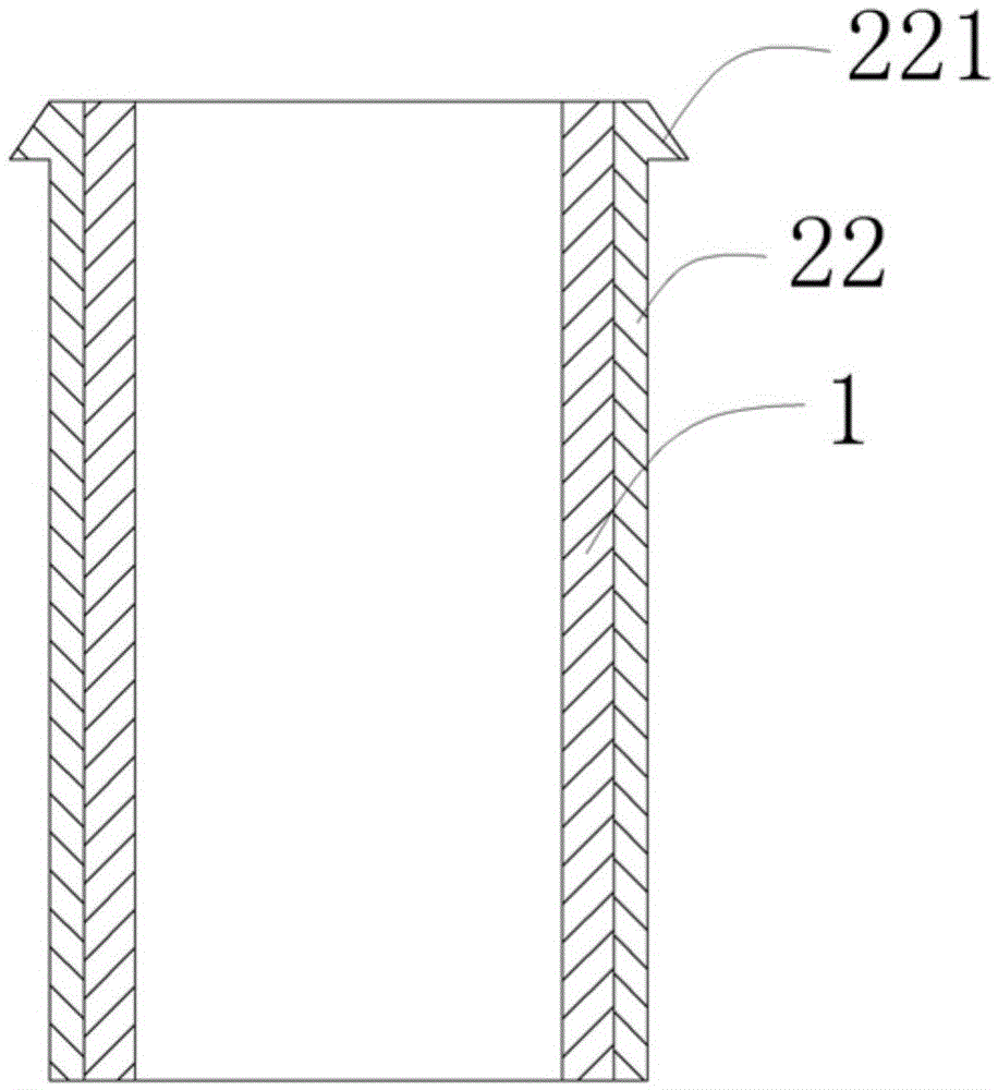 artificial nasolacrimal duct