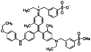 Drug for treating senile dementia